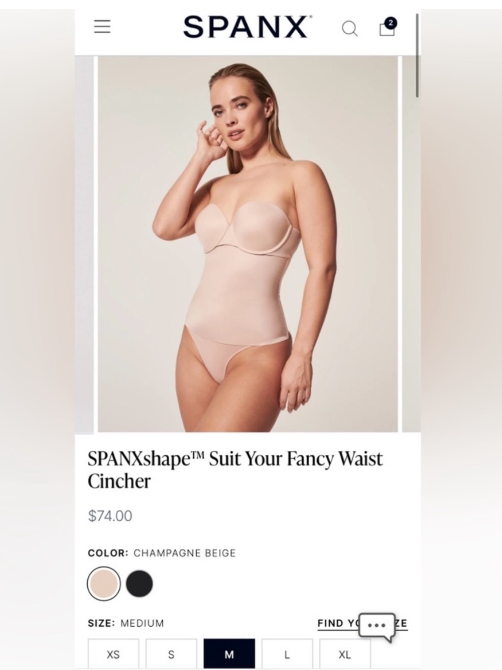 SPANX SPANXshape NEW Suit Your Fancy Waist Cincher Champagne Beige Large